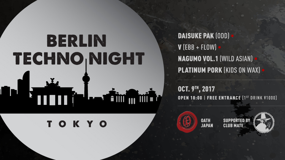 BerlinTechnoNight-FB-black