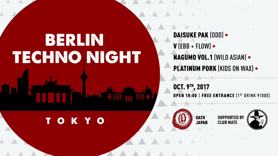 BerlinTechnoNight-FB-white