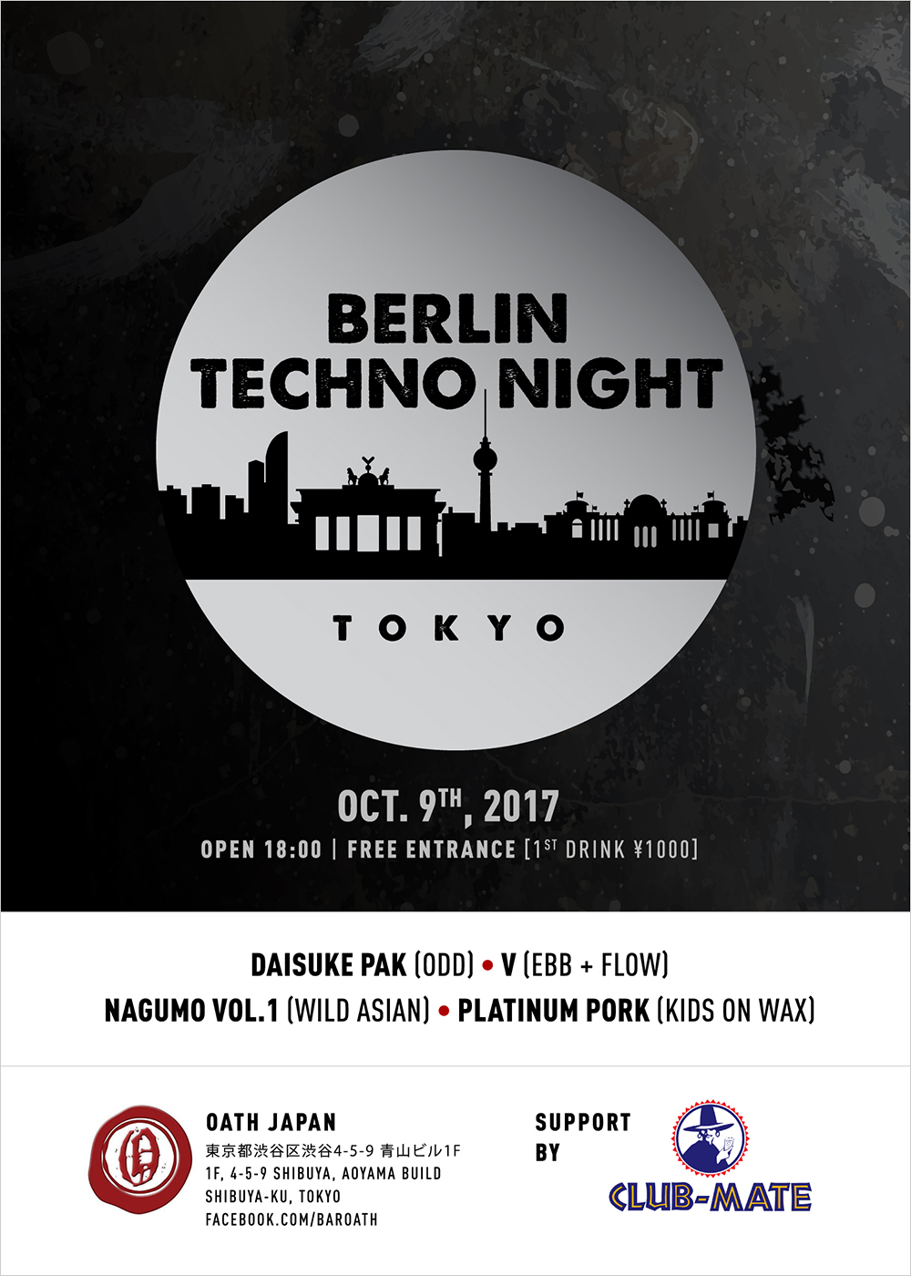 BerlinTechnoNight-Flyer-black