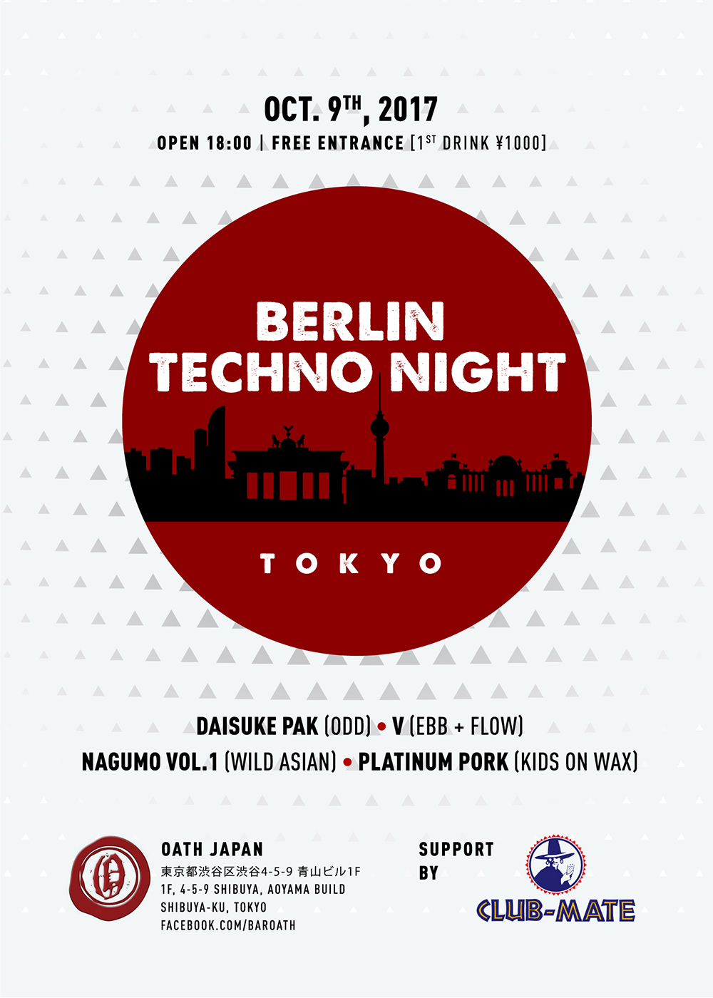BerlinTechnoNight-Flyer-white